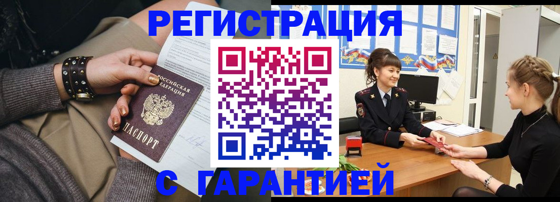 форма 3 в Судогде